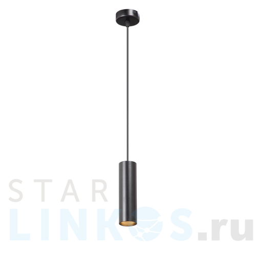 Купить Подвесной светильник Vitaluce V4639-1/1S за 2 561 руб. в Туле Купить с доставкой Подвесной светильник Vitaluce V4639-1/1S в Туле