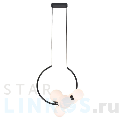 Купить Подвесная люстра Lussole Loft LSP-8747 за 12 099 руб. в Туле Купить с доставкой Подвесная люстра Lussole Loft LSP-8747 в Туле