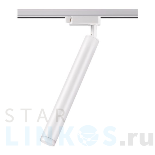 Купить с доставкой Трековый однофазный светодиодный светильник Novotech Port Modo 357886 в Туле