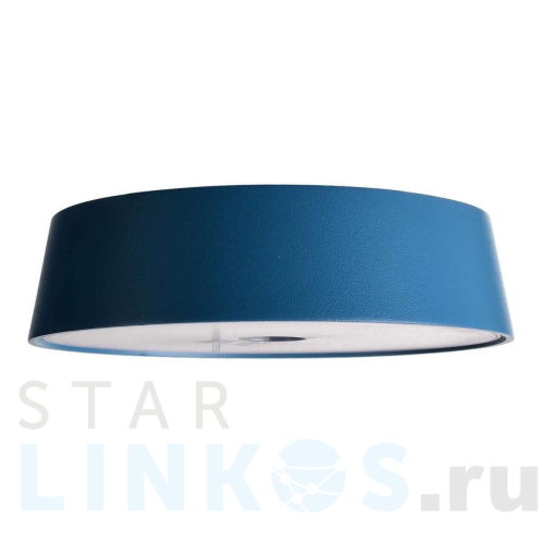 Купить Светодиодный светильник Deko-Light Miram 346036 за 13 914 руб. в Туле Купить с доставкой Светодиодный светильник Deko-Light Miram 346036 в Туле