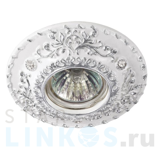 Купить с доставкой Встраиваемый светильник Novotech Spot Pattern 370092 в Туле