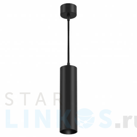 Купить Подвесной светильник Maytoni FOCUS LED P072PL-L12B4K за 3 790 руб. в Туле Купить с доставкой Подвесной светильник Maytoni FOCUS LED P072PL-L12B4K в Туле