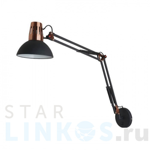 Купить Спот Odeon Light Modern Kapal 3318/1W за 5 850 руб. в Туле Купить с доставкой Спот Odeon Light Modern Kapal 3318/1W в Туле