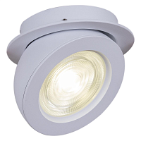 Купить Спот Reluce 84053-9.0-001QR COB8W WT в Туле