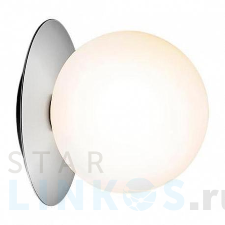 Купить Настенный светильник Moderli Covey V2059-W за 10 490 руб. в Туле фото 2 Купить с доставкой Настенный светильник Moderli Covey V2059-W в Туле фото 2