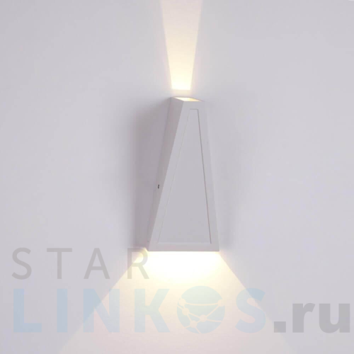 Купить Настенный светодиодный светильник Crystal Lux CLT 225W WH за 3 150 руб. в Туле Купить с доставкой Настенный светодиодный светильник Crystal Lux CLT 225W WH в Туле