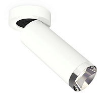 Купить Комплект спота Ambrella light Techno Spot XM (A2228, C6342, N6132) XM6342202 в Туле