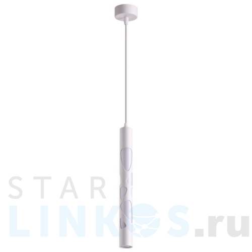 Купить Подвесной светодиодный светильник Novotech Over Arte 358131 за 3 340 руб. в Туле Купить с доставкой Подвесной светодиодный светильник Novotech Over Arte 358131 в Туле