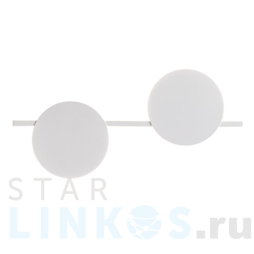 Купить Настенный светодиодный светильник Mantra Eris 7298 за 32 930 руб. в Туле Купить с доставкой Настенный светодиодный светильник Mantra Eris 7298 в Туле