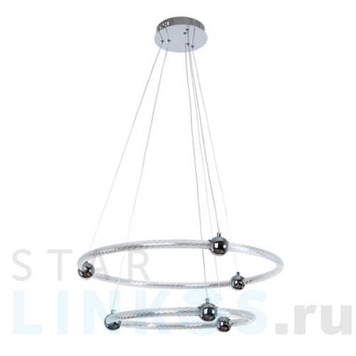 Купить Подвесная светодиодная люстра Arte Lamp Harley A2196SP-2CC за 25 490 руб. в Туле Купить с доставкой Подвесная светодиодная люстра Arte Lamp Harley A2196SP-2CC в Туле