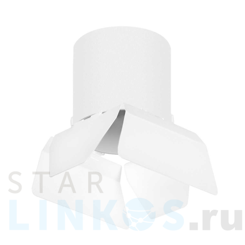 Купить с доставкой Потолочный светильник Lightstar Rullo (213486+202486) R3486486 в Туле