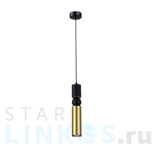 Купить с доставкой Подвесной светильник Moderli Salem V10541-PL в Туле