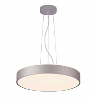 Купить Подвесной светодиодный светильник Deko-Light Menkar 342203 в Туле