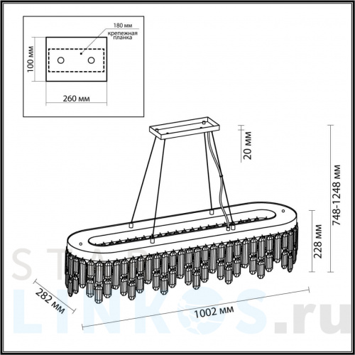 Купить Подвесной светильник Odeon Light Hall Dakisa 4986/12 за 61 860 руб. в Туле фото 2 Купить с доставкой Подвесной светильник Odeon Light Hall Dakisa 4986/12 в Туле фото 2