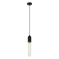 Купить Подвесной светильник Lussole Loft Blount LSP-8786 в Туле
