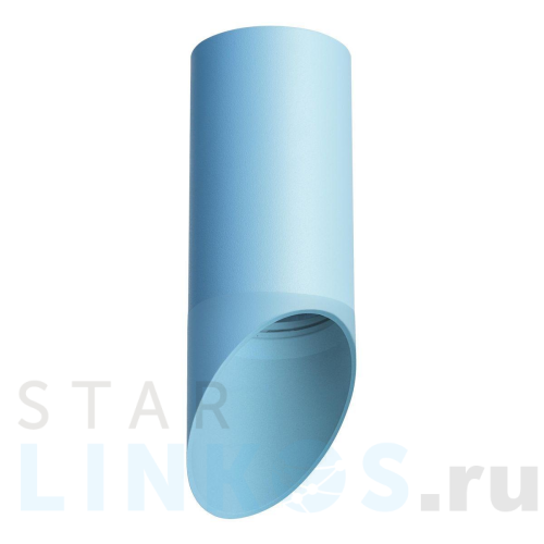 Купить Потолочный светильник Lightstar Rullo (214435+201435) R43535 за 1 345 руб. в Туле Купить с доставкой Потолочный светильник Lightstar Rullo (214435+201435) R43535 в Туле