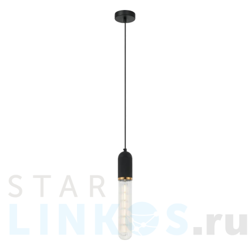Купить с доставкой Подвесной светильник Lussole Loft Blount LSP-8786 в Туле