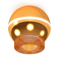 Купить Комплект потолочного светильника Ambrella light Techno Spot XC (C1105, N7195) XS1105020 в Туле