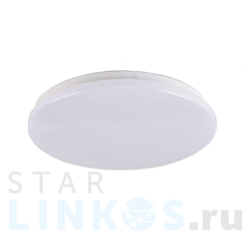 Купить с доставкой Настенно-потолочный светодиодный светильник Jazzway PPB Starway-2 5030985 в Туле