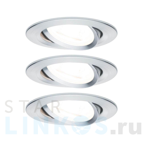 Купить с доставкой Встраиваемый светильник Paulmann Nova Led 93433 в Туле