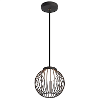 Купить Уличный подвесной светодиодный светильник Arlight LGD-Pearl-Hang-7W Warm3000 030004 в Туле