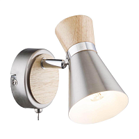 Купить Спот Globo Aeron 54807-1 в Туле