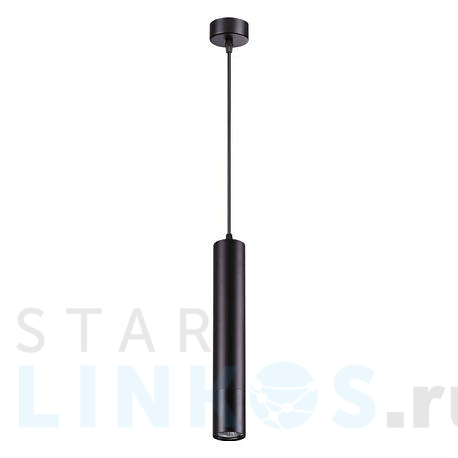 Купить Подвесной светильник Novotech Over Pipe 370622 за 3 000 руб. в Туле фото 2 Купить с доставкой Подвесной светильник Novotech Over Pipe 370622 в Туле фото 2