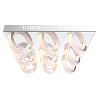 Купить Потолочный светодиодный светильник Globo Mangue 67062-9D в Туле