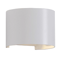 Купить Уличный настенный светодиодный светильник Mantra Davos 7646 в Туле