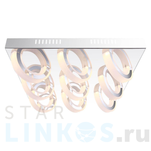 Купить Потолочный светодиодный светильник Globo Mangue 67062-9D за 57 530 руб. в Туле Купить с доставкой Потолочный светодиодный светильник Globo Mangue 67062-9D в Туле