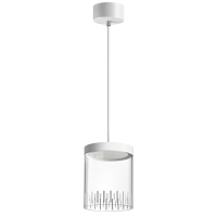 Купить Подвесной светодиодный светильник Novotech Over Aura 359007 в Туле
