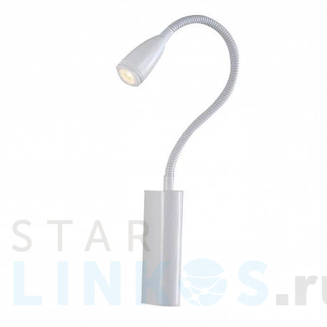 Купить Настенный светильник Azzardo Veronica AZ1547 за 16 930 руб. в Туле фото 2 Купить с доставкой Настенный светильник Azzardo Veronica AZ1547 в Туле фото 2