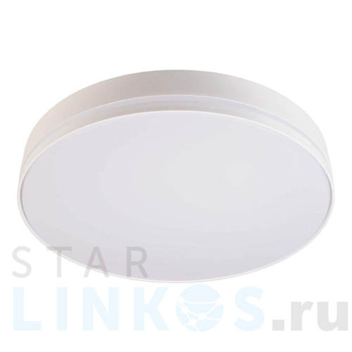 Купить с доставкой Настенно-потолочный светодиодный светильник Deko-Light Subra 401008 в Туле