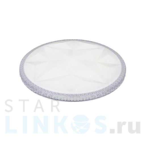 Купить Настенно-потолочный светильник Camelion LBS-7731 14525 за 6 392 руб. в Туле Купить с доставкой Настенно-потолочный светильник Camelion LBS-7731 14525 в Туле