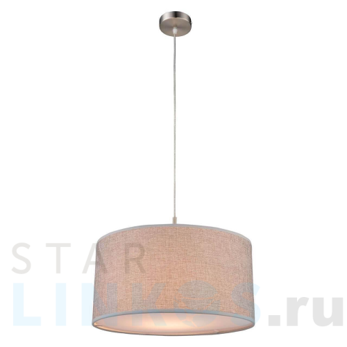 Купить Подвесной светильник Globo Paco 15185H за 13 510 руб. в Туле Купить с доставкой Подвесной светильник Globo Paco 15185H в Туле