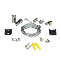 Купить Подвесной комплект для магнитного шинопровода LOFT IT Tech SAS001 в Туле