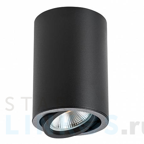 Купить Потолочный светильник Lightstar Rullo 214407 за 1 148 руб. в Туле фото 2 Купить с доставкой Потолочный светильник Lightstar Rullo 214407 в Туле фото 2