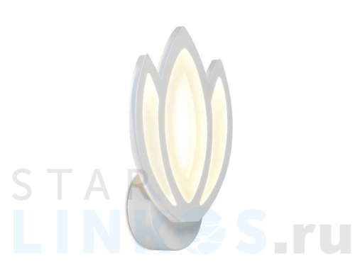 Купить Бра Ambrella light Original FA453 за 4 007 руб. в Туле Купить с доставкой Бра Ambrella light Original FA453 в Туле