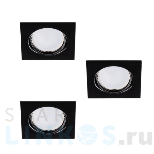 Купить с доставкой Точечный светильник (в комплекте 3 шт.) Kanlux TRIBIS II L B 23853 в Туле