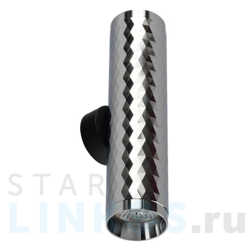 Купить Настенный светильник IMEX Rodeo IL.0005.1702 CH за 2 659 руб. в Туле Купить с доставкой Настенный светильник IMEX Rodeo IL.0005.1702 CH в Туле