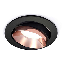 Купить Комплект встраиваемого светильника Ambrella light Techno Spot XC (C7652, N7035) XC7652025 в Туле