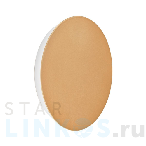 Купить Настенный светодиодный светильник Vitaluce V4671-8/1A за 6 058 руб. в Туле Купить с доставкой Настенный светодиодный светильник Vitaluce V4671-8/1A в Туле