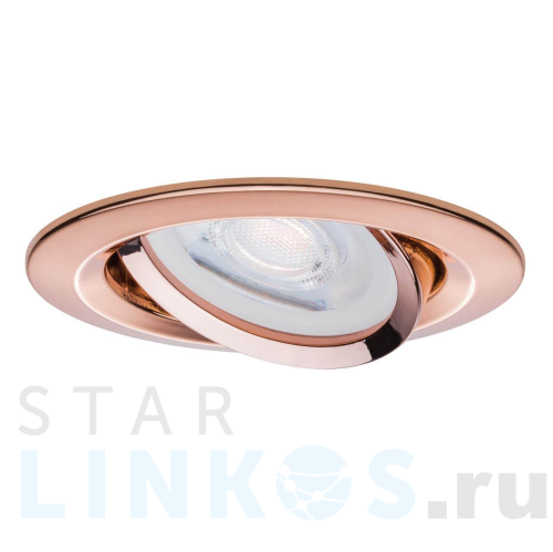 Купить Встраиваемый светодиодный светильник Paulmann Nova 93604 за 5 100 руб. в Туле Купить с доставкой Встраиваемый светодиодный светильник Paulmann Nova 93604 в Туле