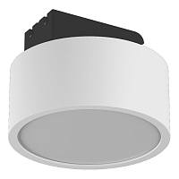 Купить Потолочный светодиодный светильник DesignLed IMD-YA-0010AR-WH-WW 003567 в Туле