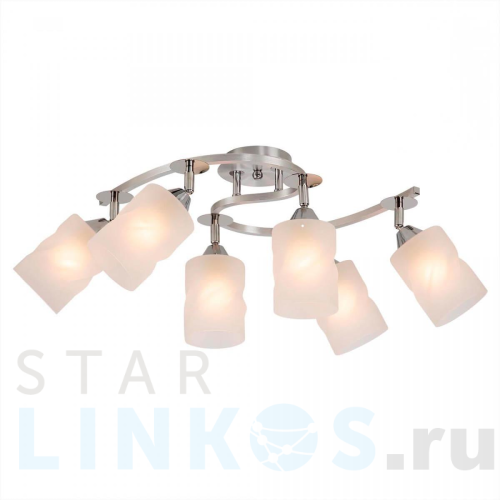 Купить Потолочная люстра Citilux Сиерра CL119260 за 10 999 руб. в Туле Купить с доставкой Потолочная люстра Citilux Сиерра CL119260 в Туле