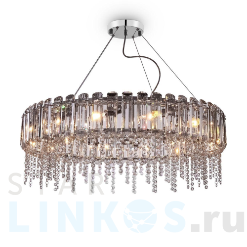 Купить Подвесная люстра Maytoni Hail MOD097PL-12CH за 90 390 руб. в Туле Купить с доставкой Подвесная люстра Maytoni Hail MOD097PL-12CH в Туле