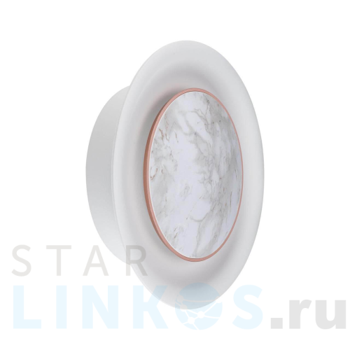 Купить Настенный светодиодный светильник Paulmann Tiril 79700 за 8 790 руб. в Туле Купить с доставкой Настенный светодиодный светильник Paulmann Tiril 79700 в Туле