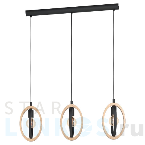 Купить Подвесной светильник Eglo Basildon 43462 за 13 190 руб. в Туле Купить с доставкой Подвесной светильник Eglo Basildon 43462 в Туле