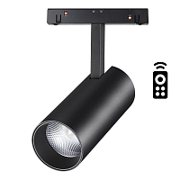 Купить Трековый однофазный светодиодный светильник Novotech Shino Flum 358632 в Туле