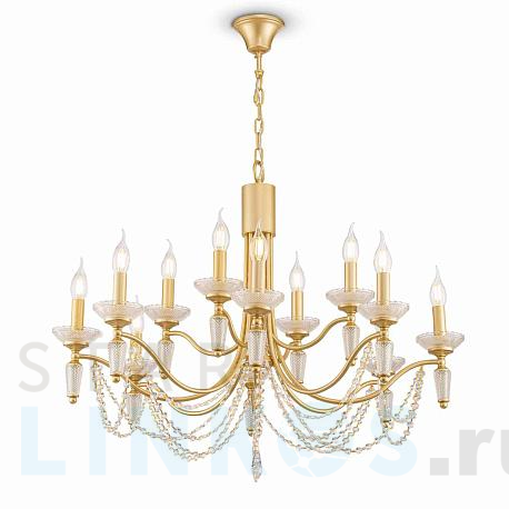 Купить Подвесная люстра Freya Zoe FR2009PL-12G за 28 990 руб. в Туле фото 2 Купить с доставкой Подвесная люстра Freya Zoe FR2009PL-12G в Туле фото 2